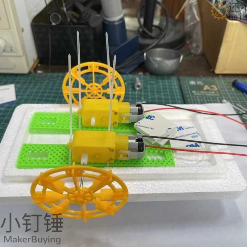 明轮船DIY动力套装双桨TT马达电子积木遥控 SNPX5M