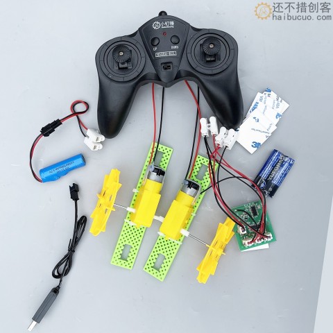 DIY四通道遥控明轮两栖船套件可充电货轮五年级科学课拼TT马达改装SNPX5RMB