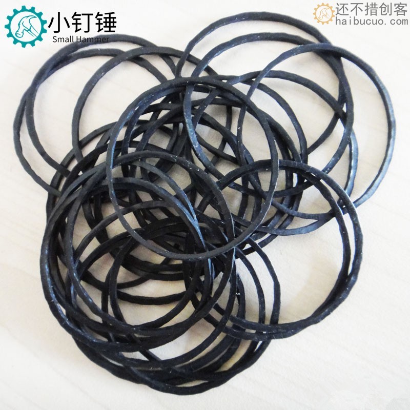 橡皮筋 传动带 橡胶带 发圈 传动带 小皮带 4cm SN548