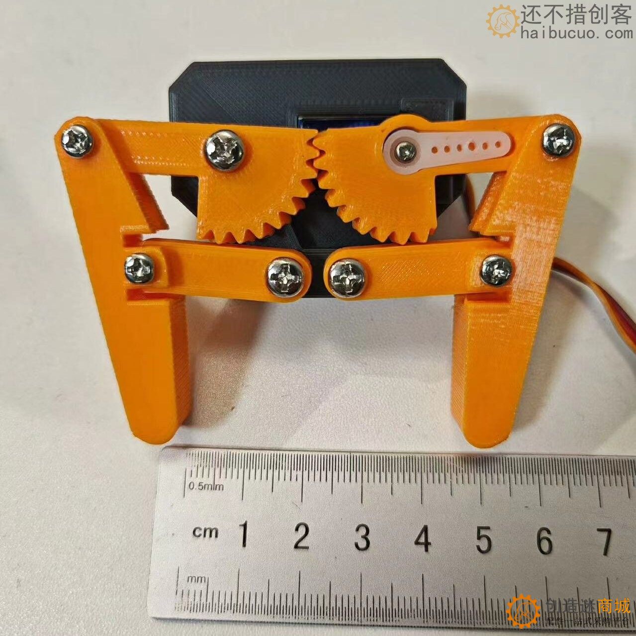 桌面机械臂夹爪 两指夹具 robotarm兼容  sg90舵机夹爪 SNM5