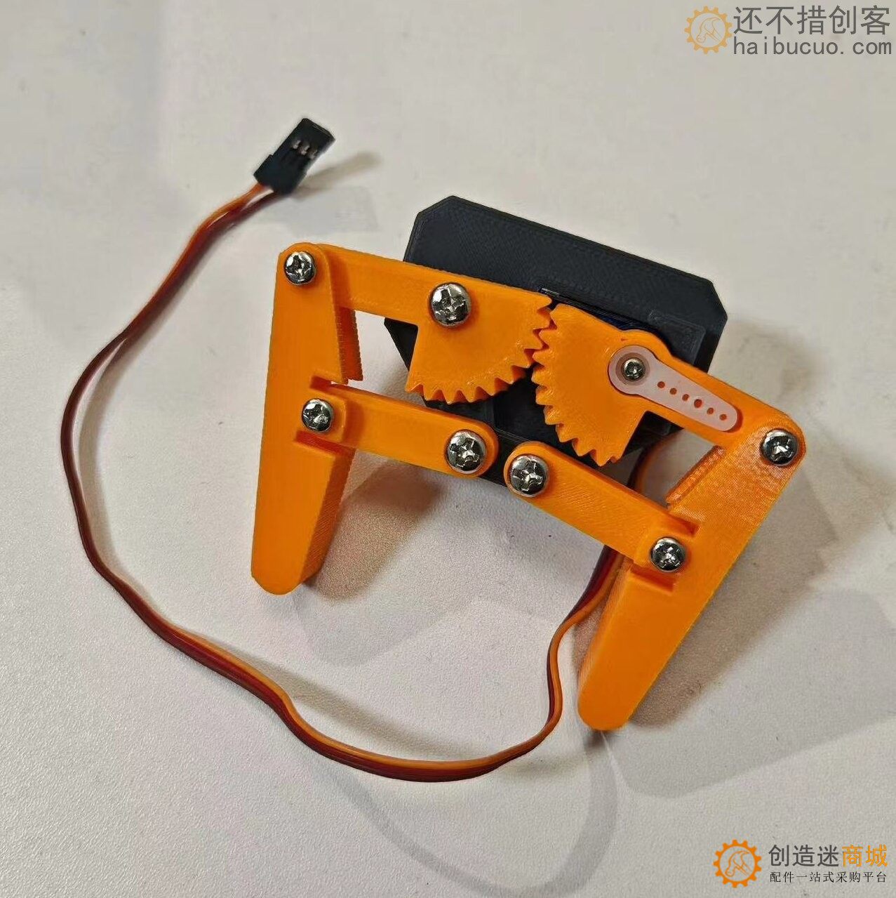 桌面机械臂夹爪 两指夹具 robotarm兼容  sg90舵机夹爪 SNM5