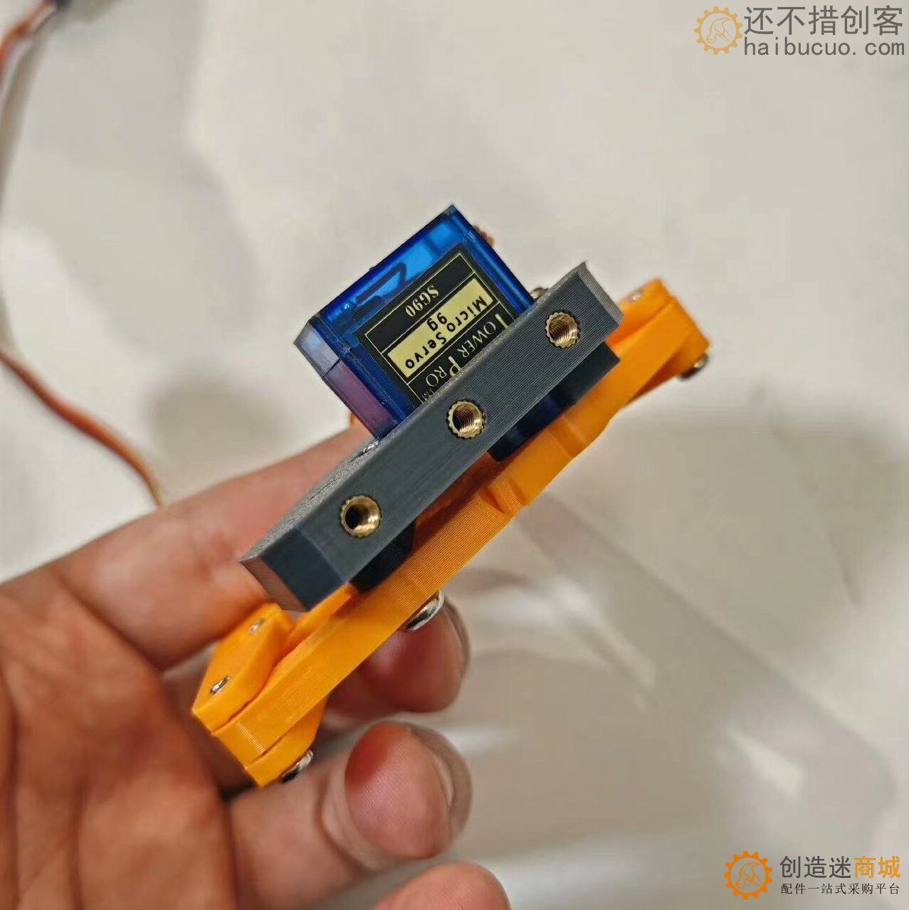 桌面机械臂夹爪 两指夹具 robotarm兼容  sg90舵机夹爪 SNM5