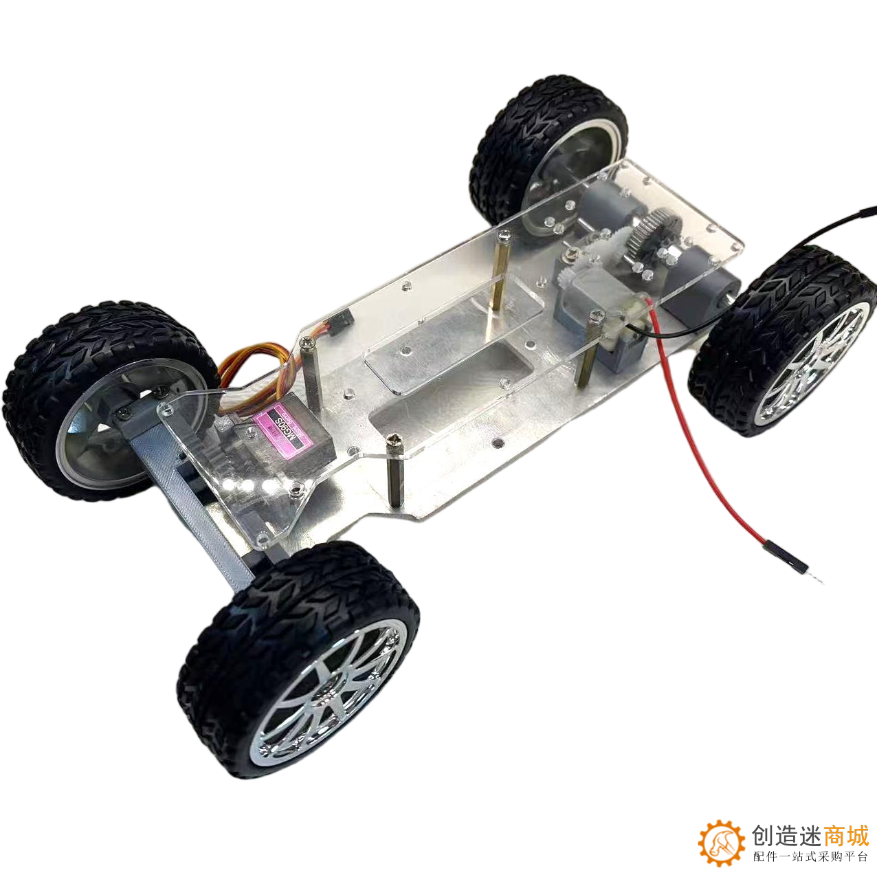 小钉锤C1差速小车舵机转向版铝合金遥控智能小车拼装创客DIY玩具套件SNC413