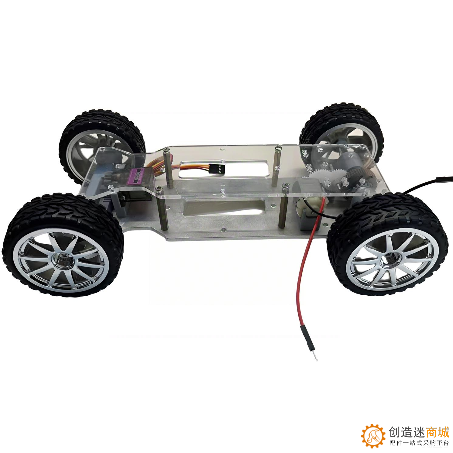 小钉锤C1差速小车舵机转向版铝合金遥控智能小车拼装创客DIY玩具套件SNC413