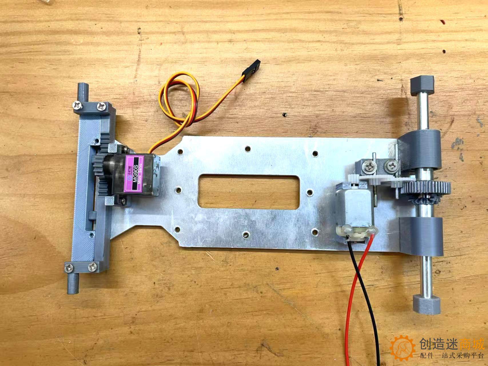 小钉锤C1差速小车舵机转向版铝合金遥控智能小车拼装创客DIY玩具套件SNC413