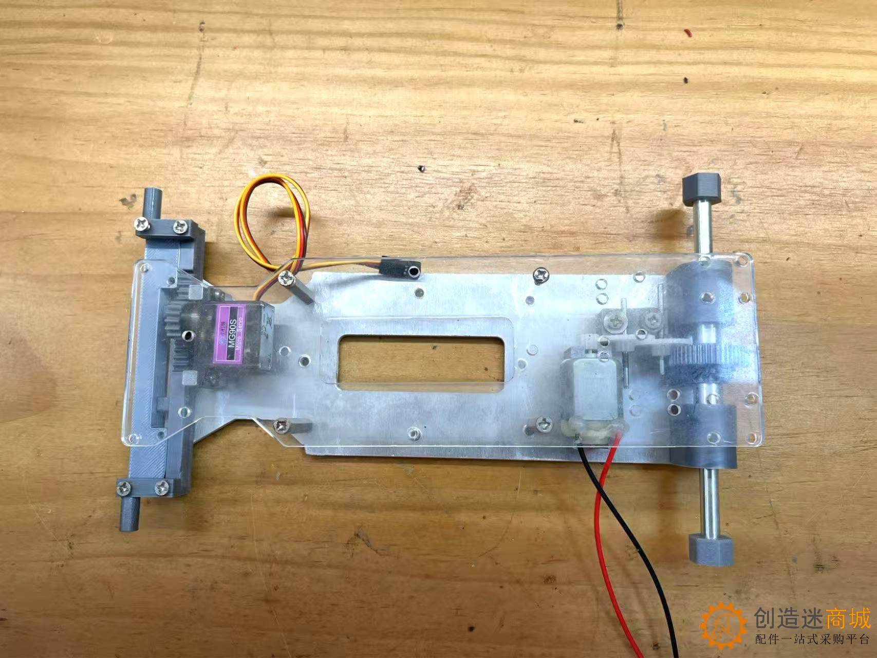 小钉锤C1差速小车舵机转向版铝合金遥控智能小车拼装创客DIY玩具套件SNC413