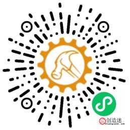 如何下单？小程序下单地址