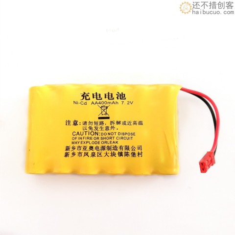 7.2V伏 400mAh/700毫安 充电电池组 镍镉 SM接口 充电器 玩具坦克 JST SNB56