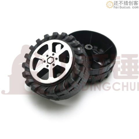 B38 2*42mm塑料车轮 玩具车轮 小车轮 小飞轮 模型制作配件