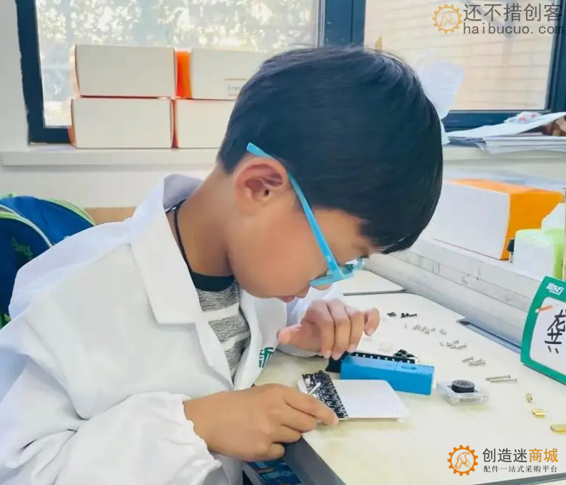 想要学创客，如何入门？