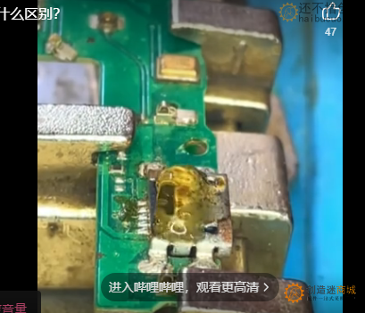 松香和助焊剂有什么区别？