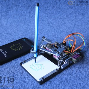 SNAR91 Arduino画板机械手 创客diy 大中学生编程学习套件 画画机 绘图机