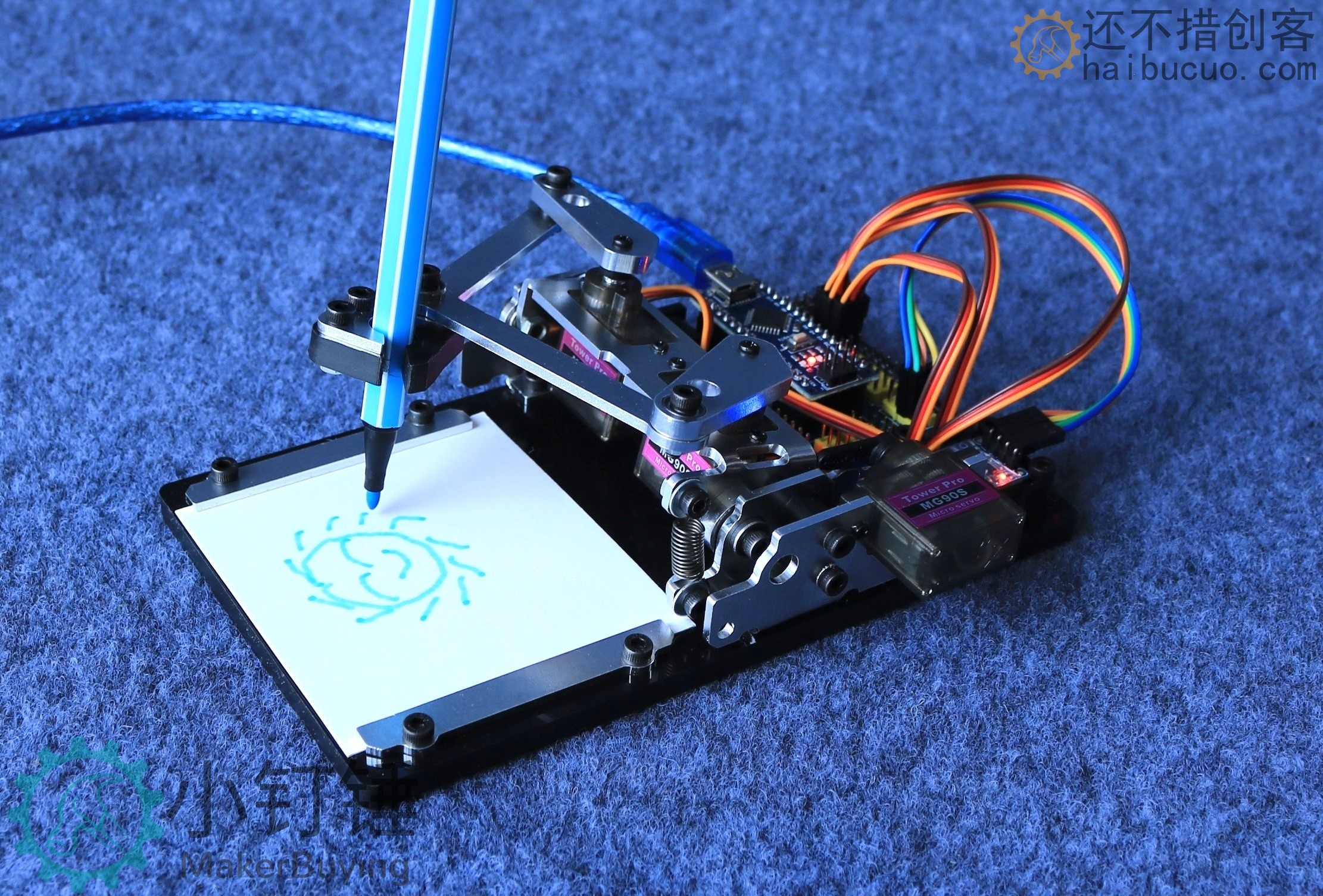 SNAR91 Arduino画板机械手 创客diy 大中学生编程学习套件 画画机 绘图机