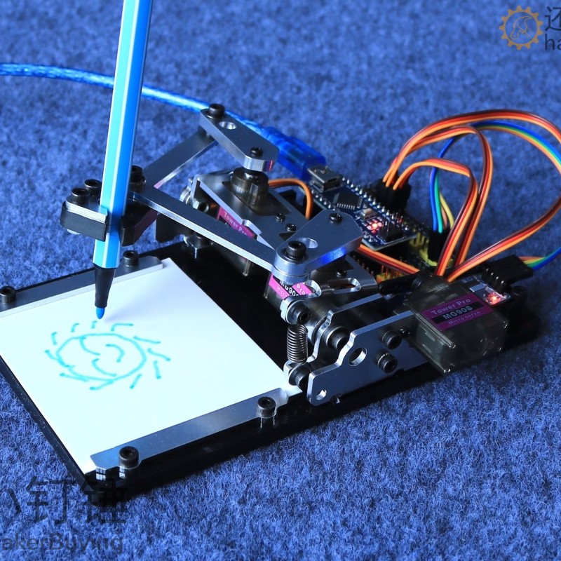 SNAR91 Arduino画板机械手 创客diy 大中学生编程学习套件 画画机 绘图机