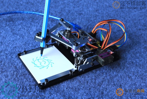 SNAR91 Arduino画板机械手 创客diy 大中学生编程学习套件 画画机 绘图机