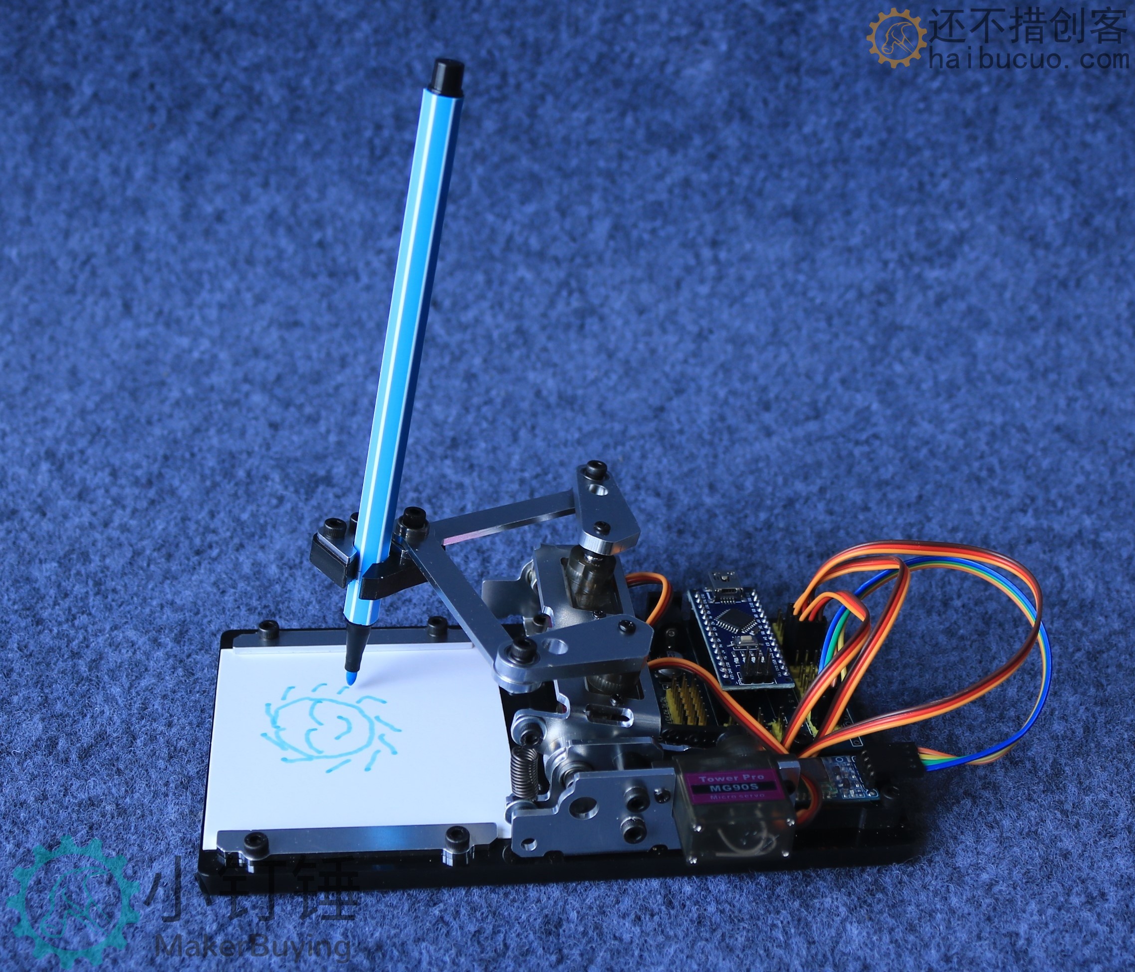 SNAR91 Arduino画板机械手 创客diy 大中学生编程学习套件 画画机 绘图机