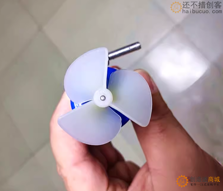 遥控船打窝船拉网船模潜水机器人模型配件水下推进器马达防水电机 M398