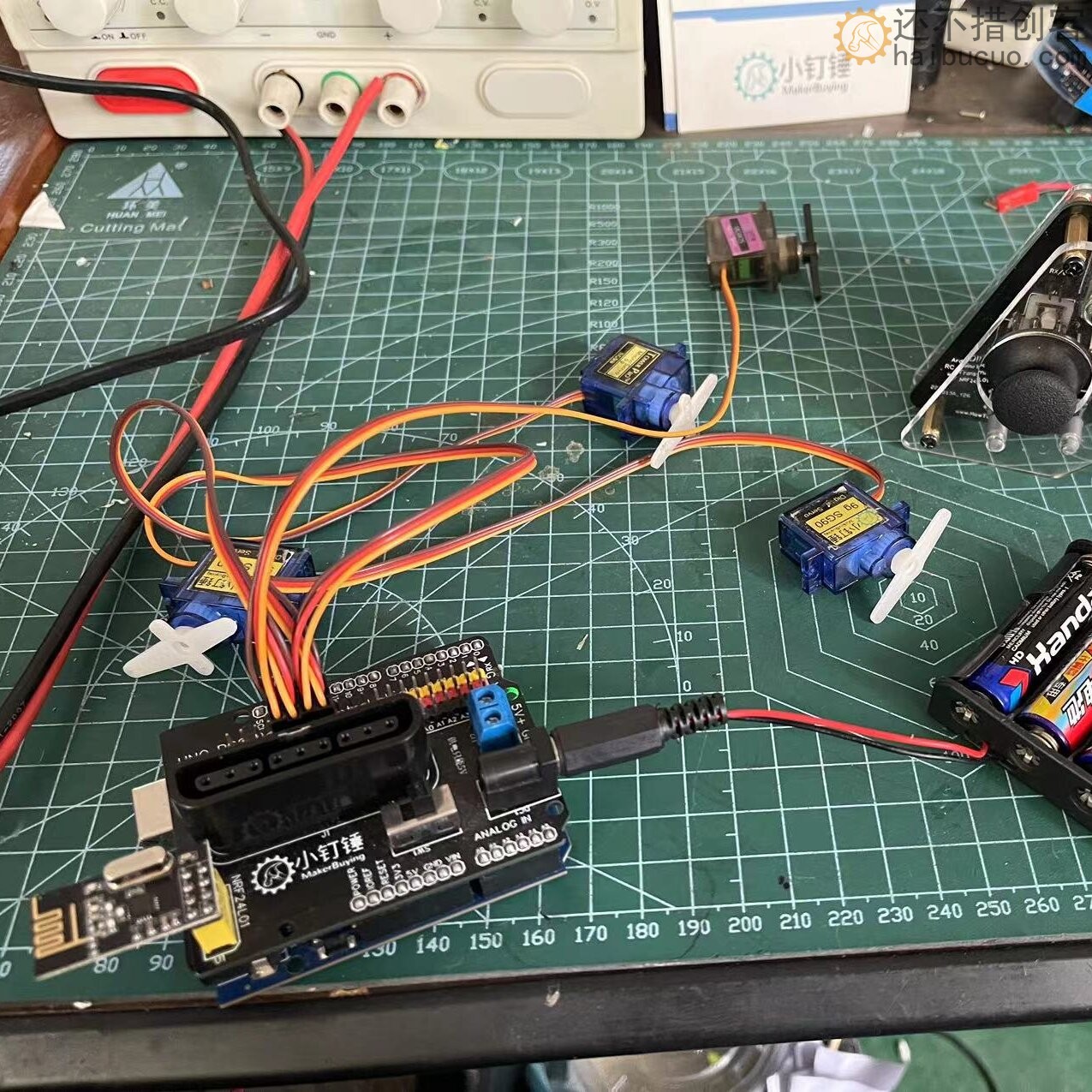 兼容arduino nrf24L01 8通道4路300m遥控器接收套装舵机电调坦克车控制DIY SNAR91
