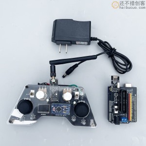 兼容arduino nrf24L01 8通道4路300m遥控器接收套装舵机电调坦克车控制DIY SNAR91