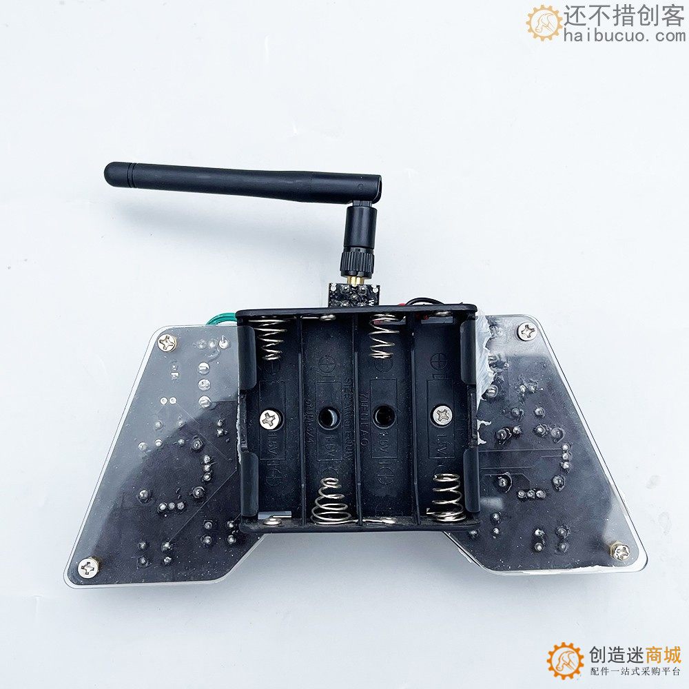 兼容arduino nrf24L01 8通道4路300m遥控器接收套装舵机电调坦克车控制DIY SNAR91