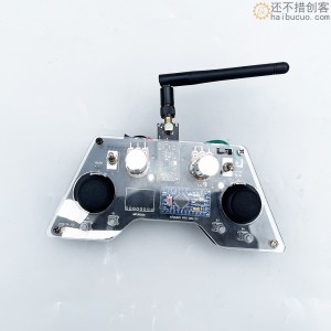 兼容arduino nrf24L01 8通道4路300m遥控器接收套装舵机电调坦克车控制DIY SNAR91