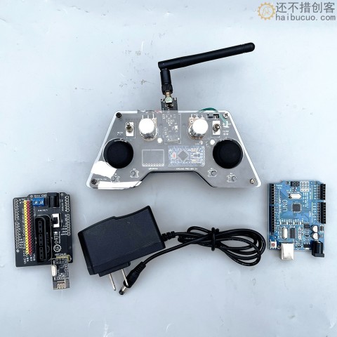 兼容arduino nrf24L01 8通道4路300m遥控器接收套装舵机电调坦克车控制DIY SNAR91