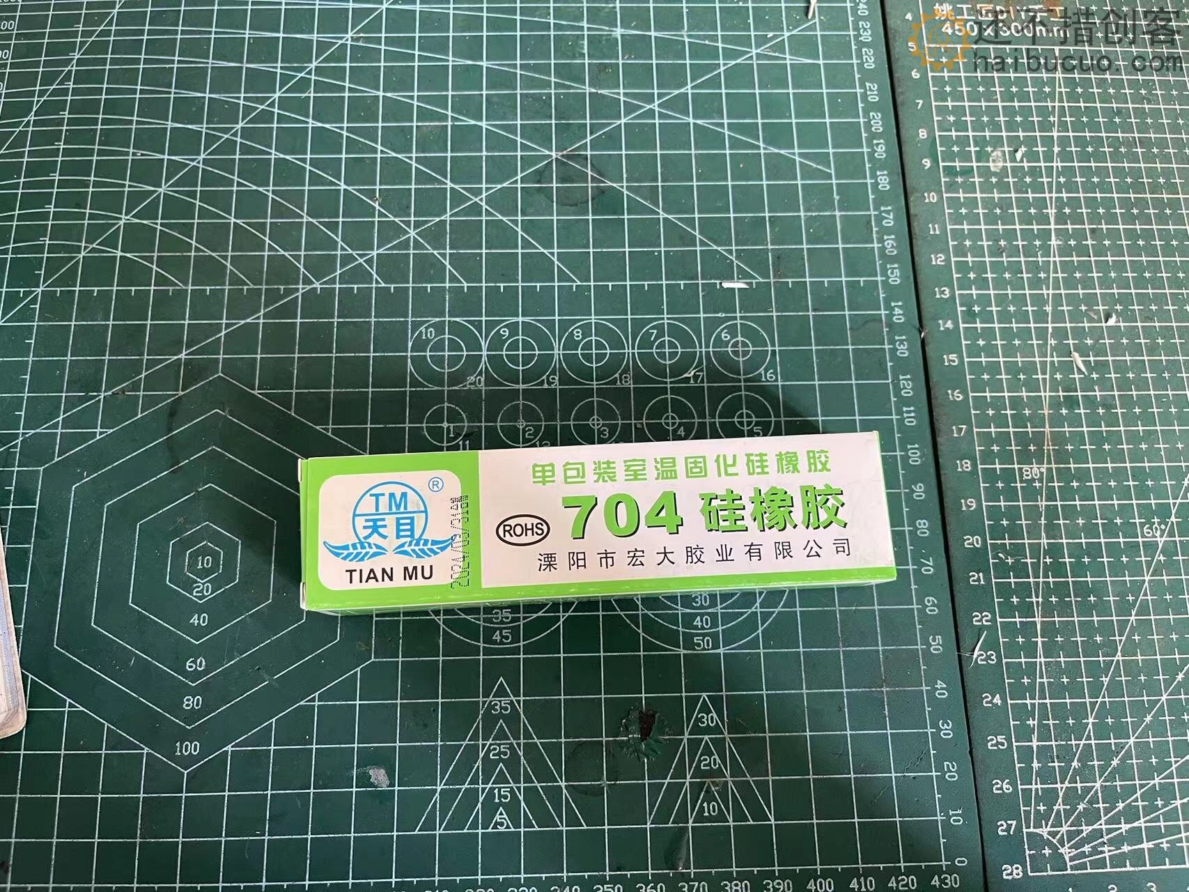 天目704硅胶白色黑色硅橡胶绝缘密封环保耐高温防水 密封硅胶