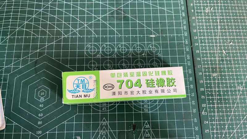 测试704防水硅胶胶水DIY使用效果