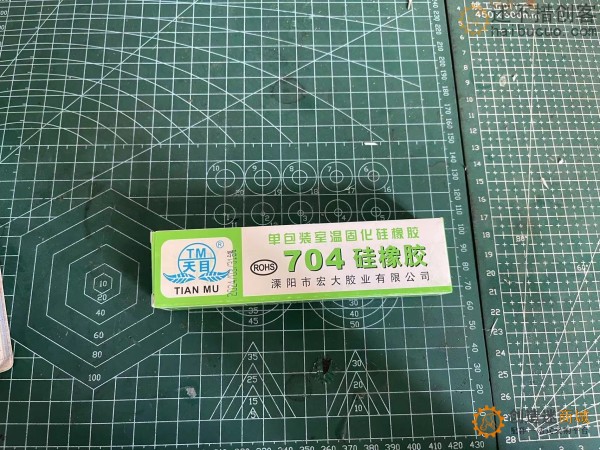 天目704硅胶白色黑色硅橡胶绝缘密封环保耐高温防水 密封硅胶
