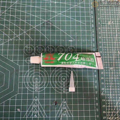 天目704硅胶白色黑色硅橡胶绝缘密封环保耐高温防水 密封硅胶