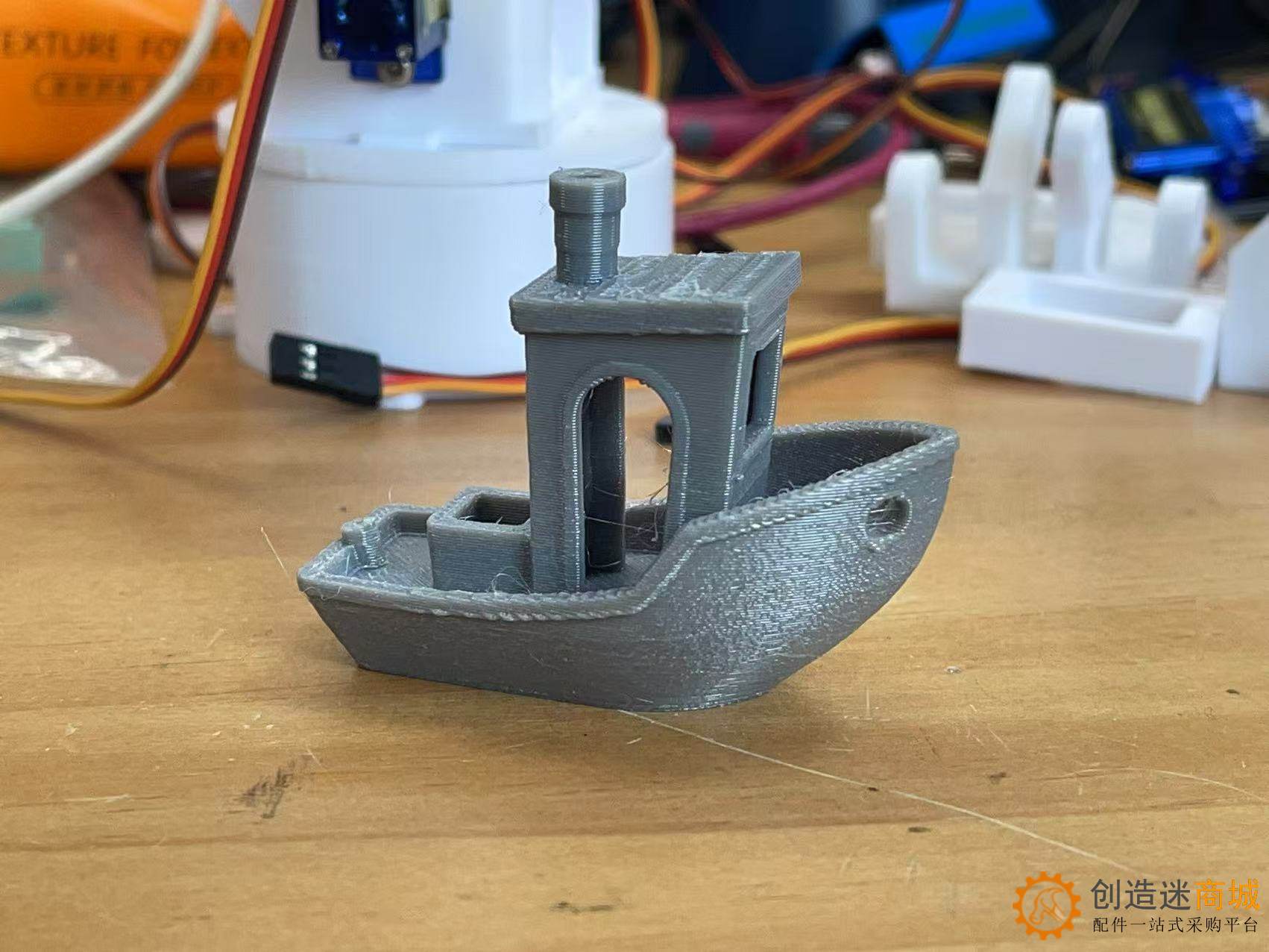 3D打印小船 创意活动玩具 礼品 实物STL 课堂赠品新颖