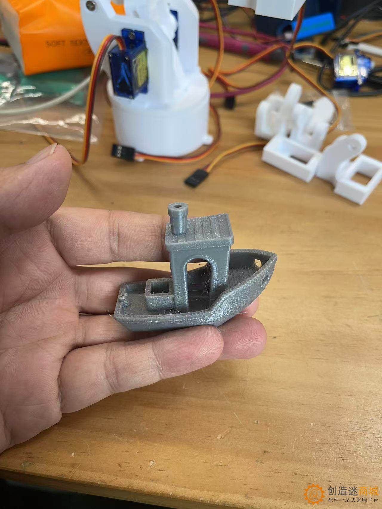 3D打印小船 创意活动玩具 礼品 实物STL 课堂赠品新颖