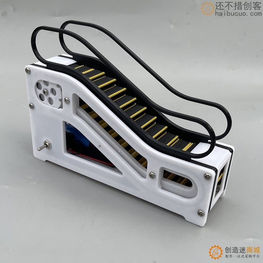3d打印玩具科技模型摆件迷你手扶电梯模型益智启蒙结构3D37