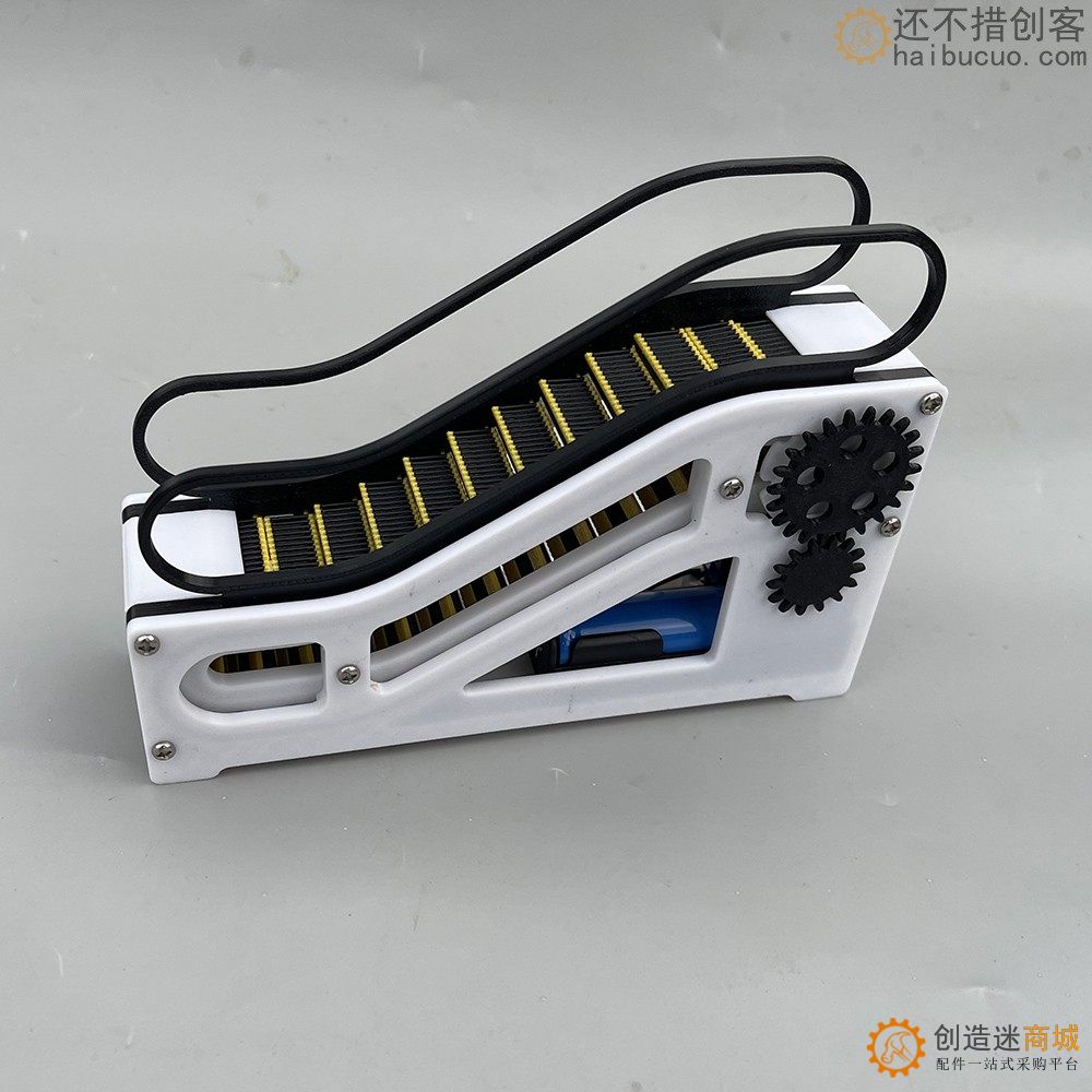3d打印玩具科技模型摆件迷你手扶电梯模型益智启蒙结构3D37