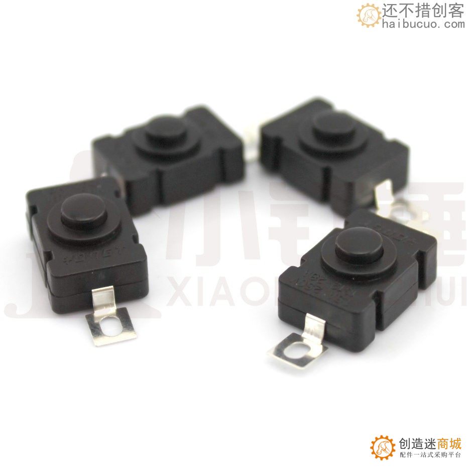 SND9 KAN-28自锁方形开关黑 手电开关