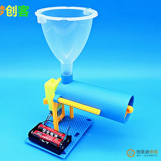 教程：如何自己制作一个自动喂食器：水料杆的使用方法，DIY喂鱼 v0.5