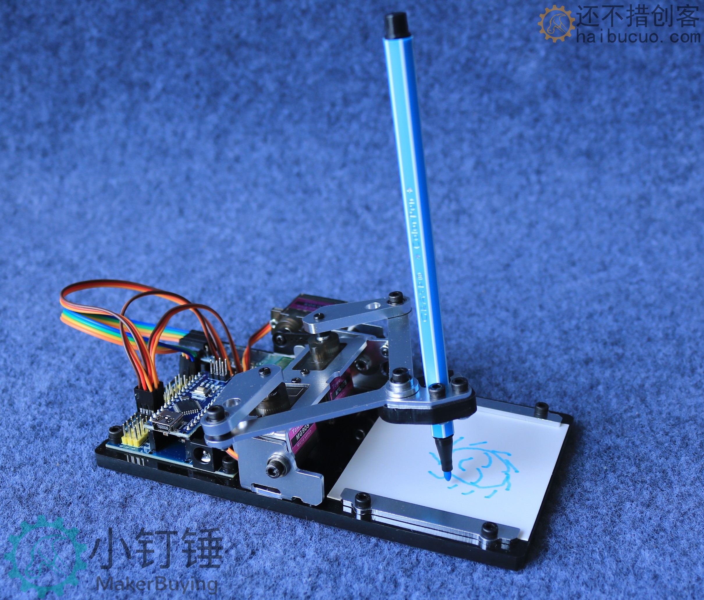 SNAR91 Arduino画板机械手 创客diy 大中学生编程学习套件 画画机 绘图机