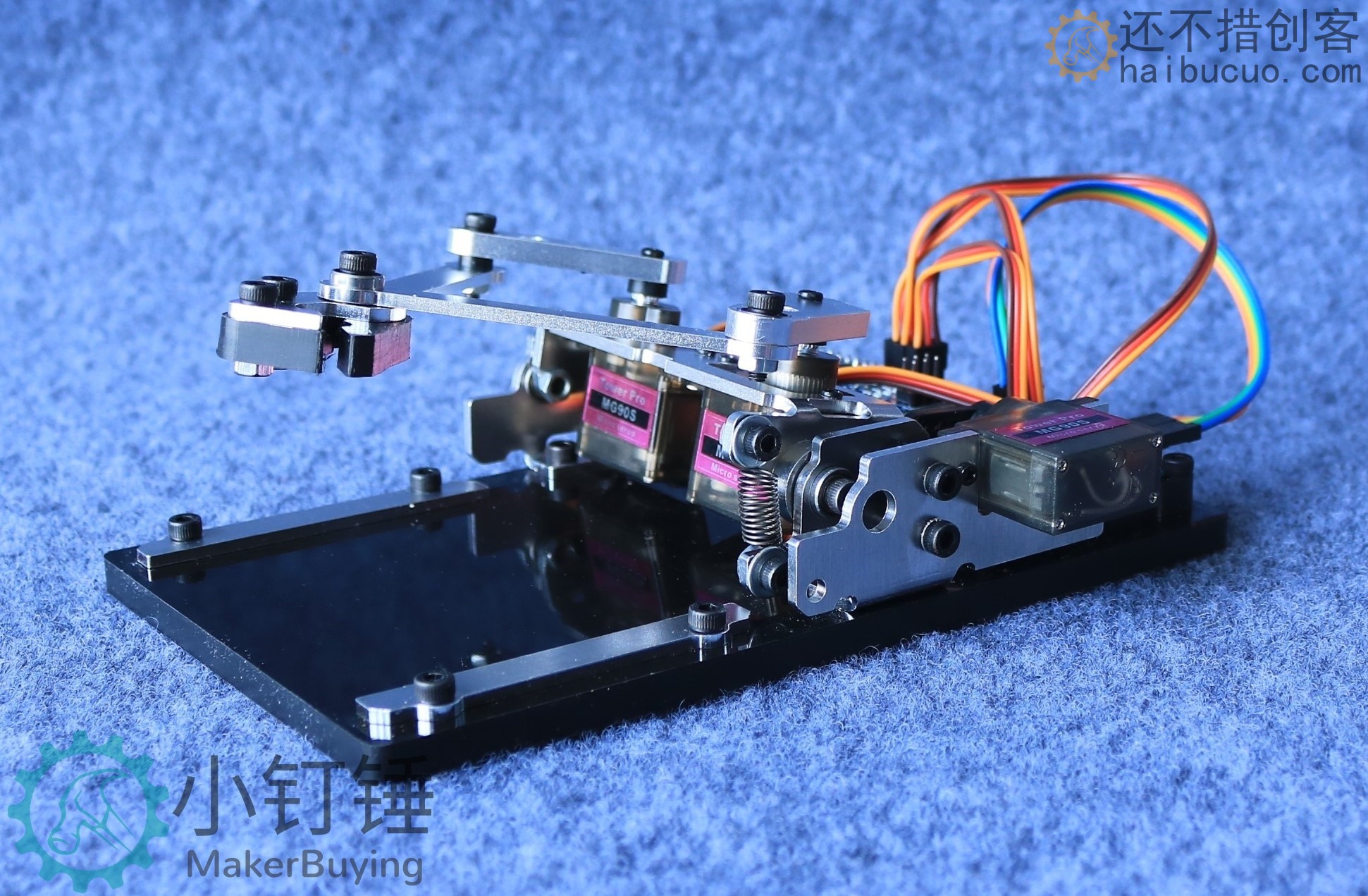 SNAR91 Arduino画板机械手 创客diy 大中学生编程学习套件 画画机 绘图机