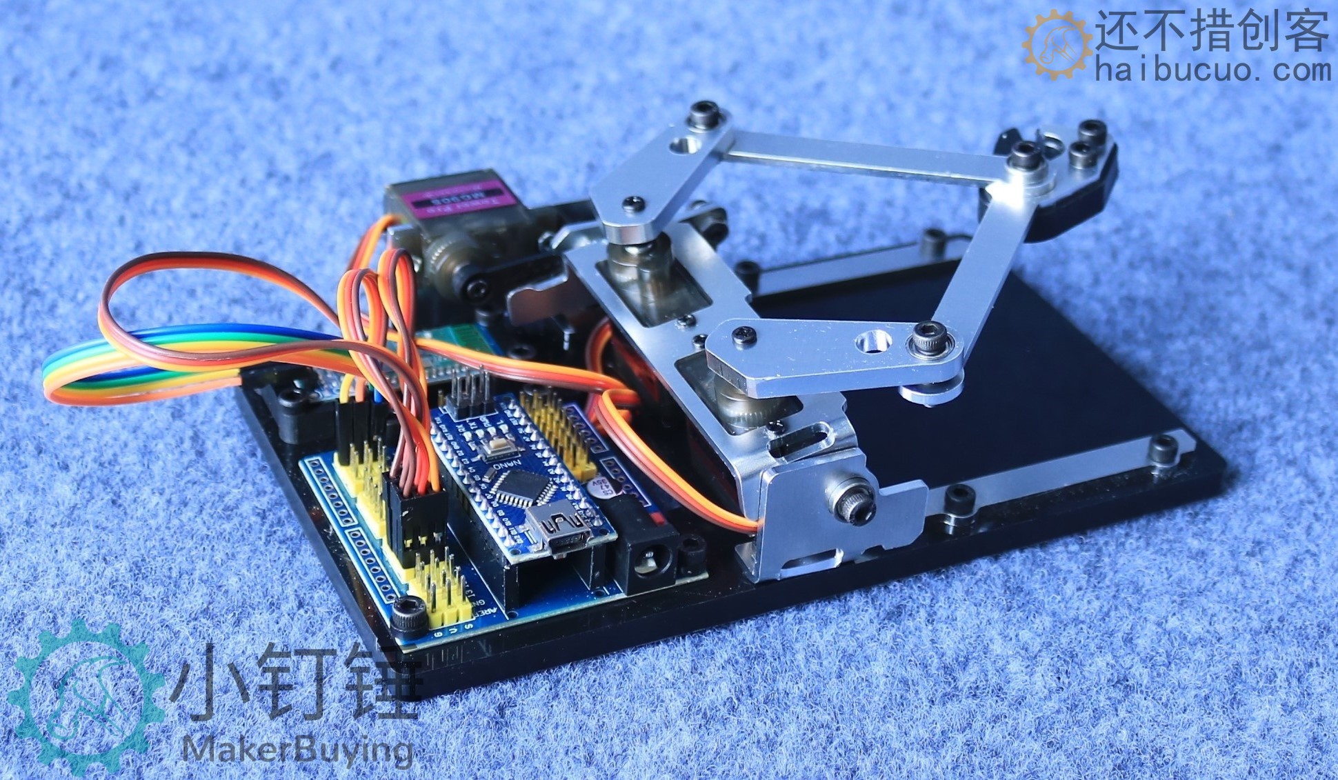 SNAR91 Arduino画板机械手 创客diy 大中学生编程学习套件 画画机 绘图机