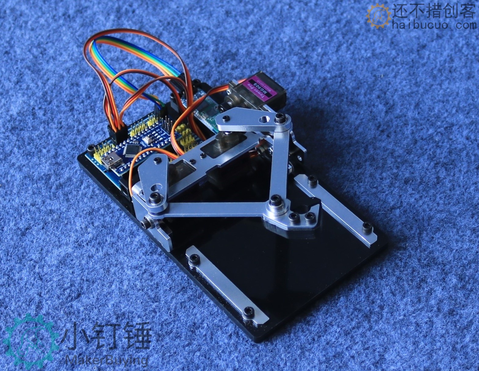 SNAR91 Arduino画板机械手 创客diy 大中学生编程学习套件 画画机 绘图机