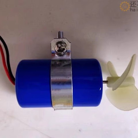 遥控船打窝船拉网船模潜水机器人模型配件水下推进器马达防水电机 M398