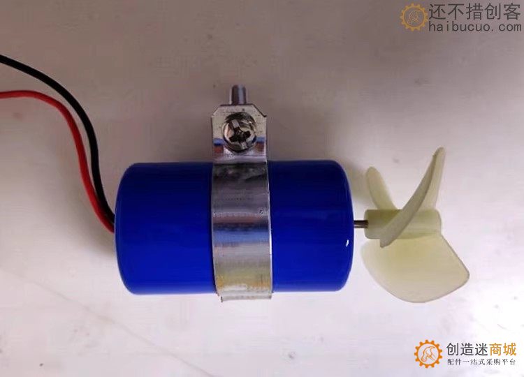 遥控船打窝船拉网船模潜水机器人模型配件水下推进器马达防水电机 M398