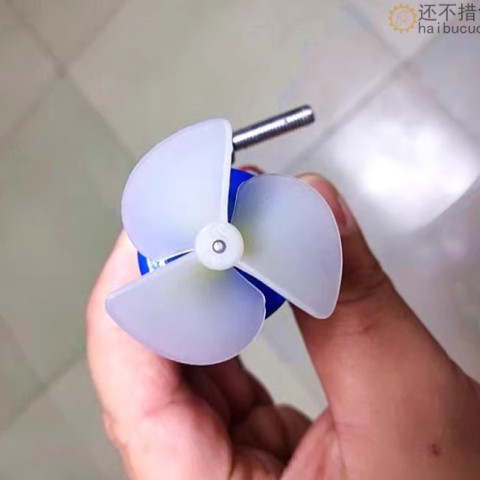 遥控船打窝船拉网船模潜水机器人模型配件水下推进器马达防水电机 M398