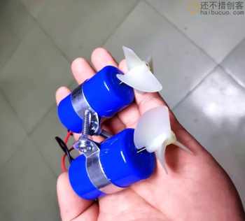 遥控船打窝船拉网船模潜水机器人模型配件水下推进器马达防水电机 M398