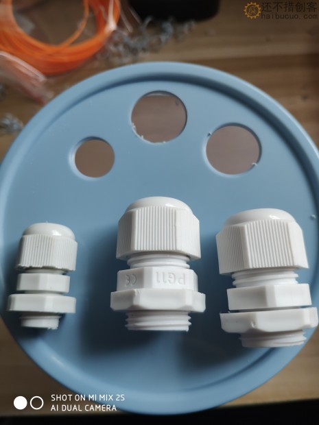 XDC9 半导体制冷风扇水箱套装