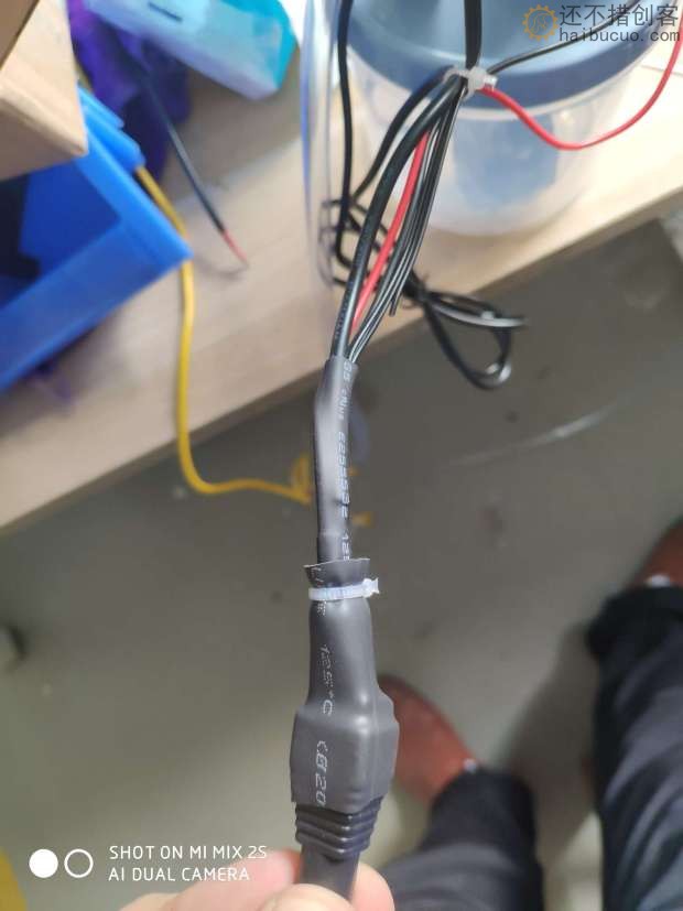 XDC9 半导体制冷风扇水箱套装