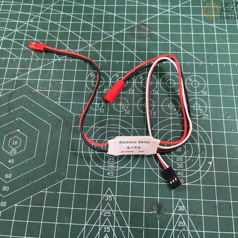 30A大电流遥控电子开关3.7-27V航模植保机无人机水泵PWM信号控制 E5