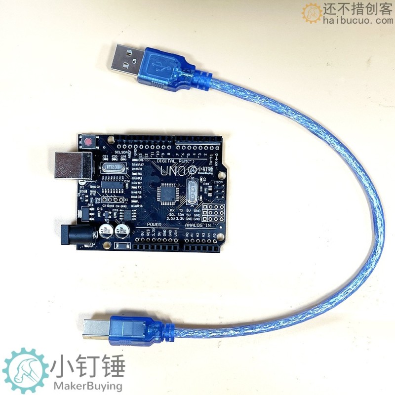 0008 小钉锤UNO开发板黑色带线SNAX2 开发板编程板R3 米思齐 智能小车DIY控制板