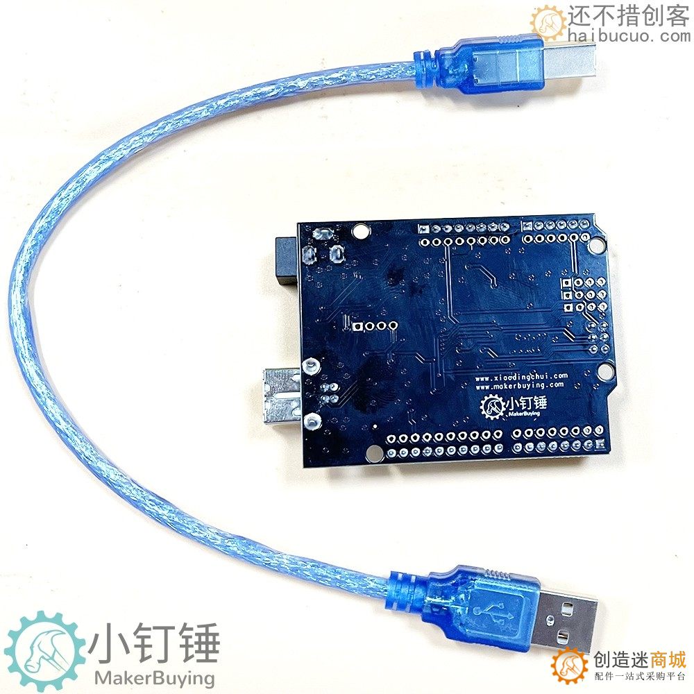 008 小钉锤UNO开发板黑色带线SNAX2 开发板编程板R3 米思齐 智能小车DIY控制板