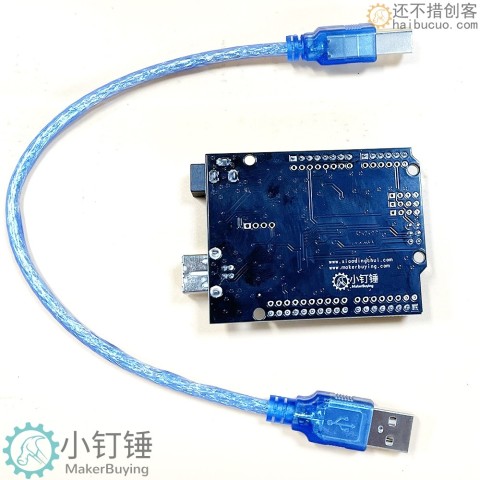 xdc8 小钉锤UNO开发板黑色带线SNAX2 开发板编程板R3 米思齐 智能小车DIY控制板